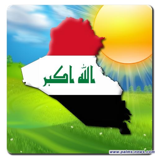 حالة جوية ضعيفة تؤثر على المناطق الغربية والشمالية يومي الثلاثاء والأربعاء